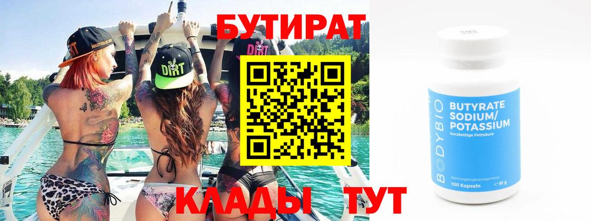 Гашиш Тимашёвск