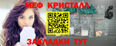 амф Можга