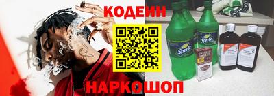 амф Можга