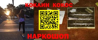 амф Можга