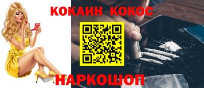 амф Можга