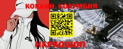 амф Можга