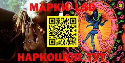 кокаин премиум Можайск