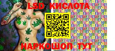 кокаин премиум Можайск