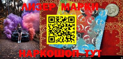 амф Можга