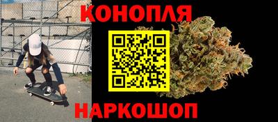 молекула духа Моздок