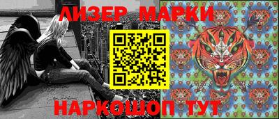 кокаин премиум Можайск