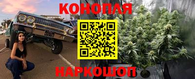кокаин премиум Можайск