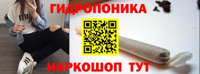 кокаин премиум Можайск
