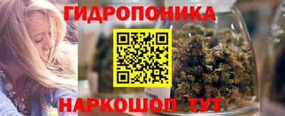 кокаин премиум Можайск