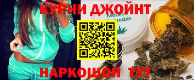 молекула духа Моздок