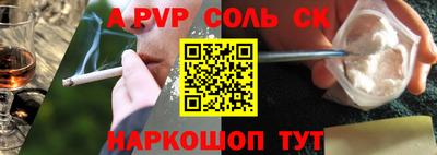 амф Можга