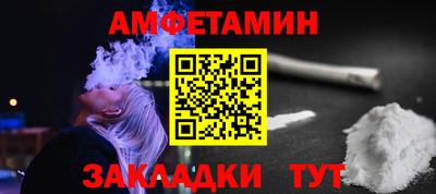 марки nbome Нарткала